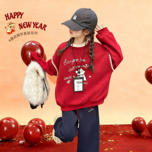 女大童红色卫衣冬2026新款儿童加绒加厚上衣初中生本命马年衣服潮
