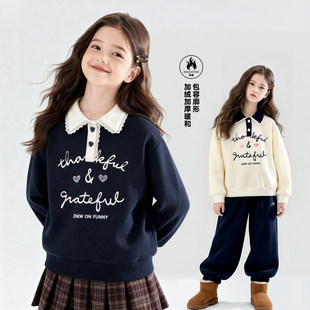 女童加绒卫衣秋冬2025新款初中生女孩超好看上衣女大童冬装polo衫