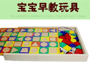 益智玩具 迷你组合全家欢 串珠图形配对画板多功能