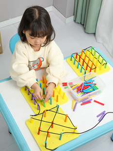 儿童智力桩板组合早教玩具彩色绕珠幼儿园益智积木穿插树桩工作卡