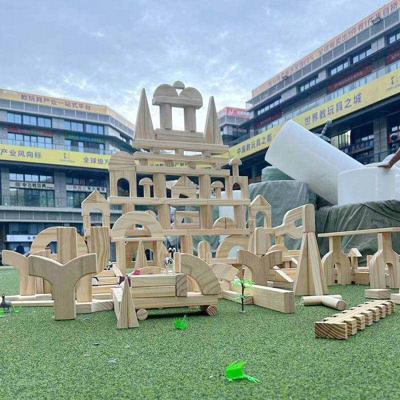 幼儿园户外实木积木榫卯结构拼插原木色卡扣积木建构区玩具