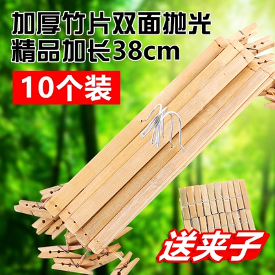 竹裤架裤夹子家用防霉竹衣架4夹子竹子制8头晾衣夹十字多夹晒被子