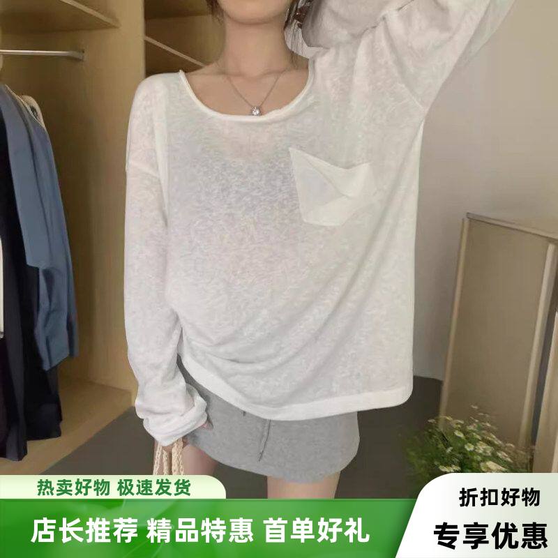 慵懒T恤感女装风轻薄松弛上衣