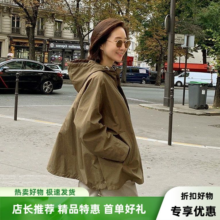 薄款长袖休闲宽松新春防晒衫外套