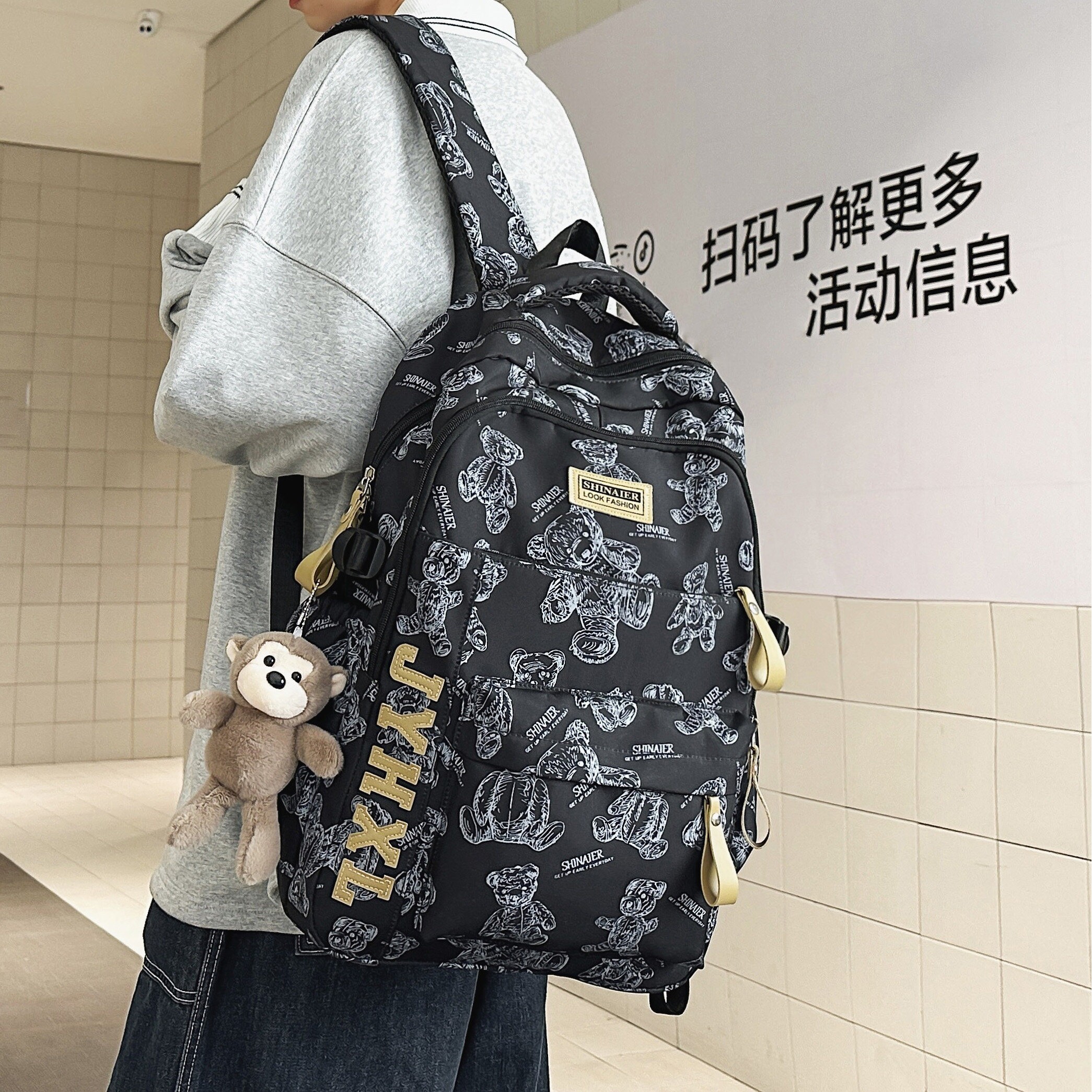专柜正品小熊印花高中生高颜值双肩包韩版休闲时尚背包初中生潮流