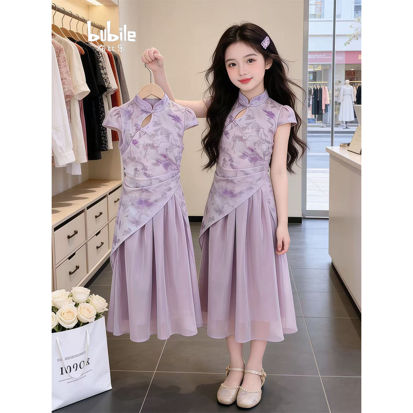 专柜正品女童连衣裙2026新款夏季紫色汉服裙子小女孩儿童新中式改