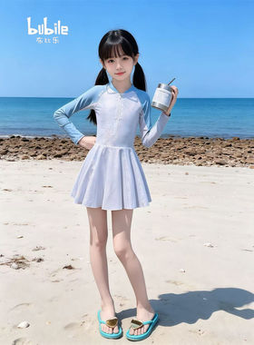 专柜正品女童泳衣2026新款儿童分体游泳衣夏装女孩夏季长袖连衣裙