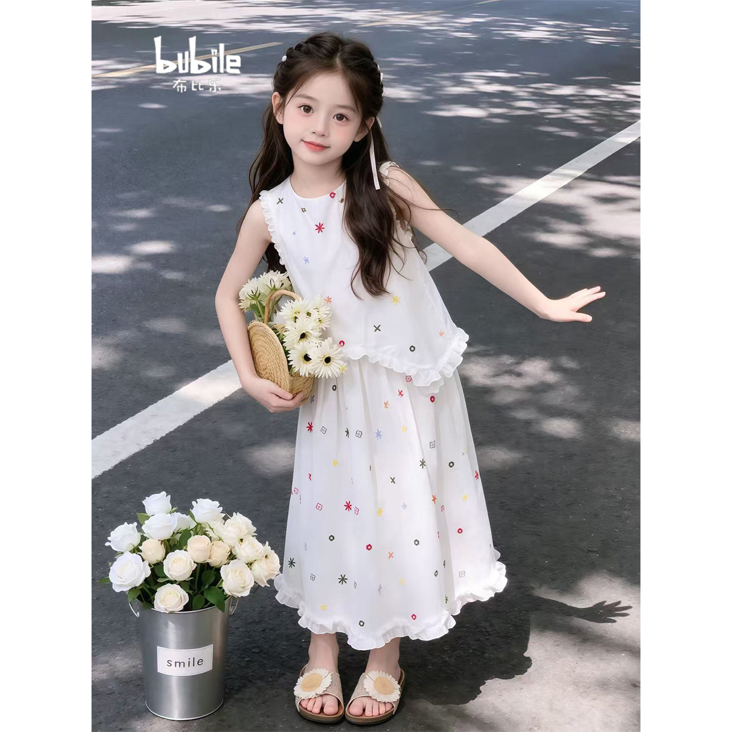 专柜正品女童夏季套装2026新款儿童彩色甜美背心花边公主半身裙子