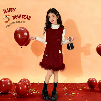 冬天裙子女童拜年服2025新款女大童过年衣服洋气套装儿童新年战袍