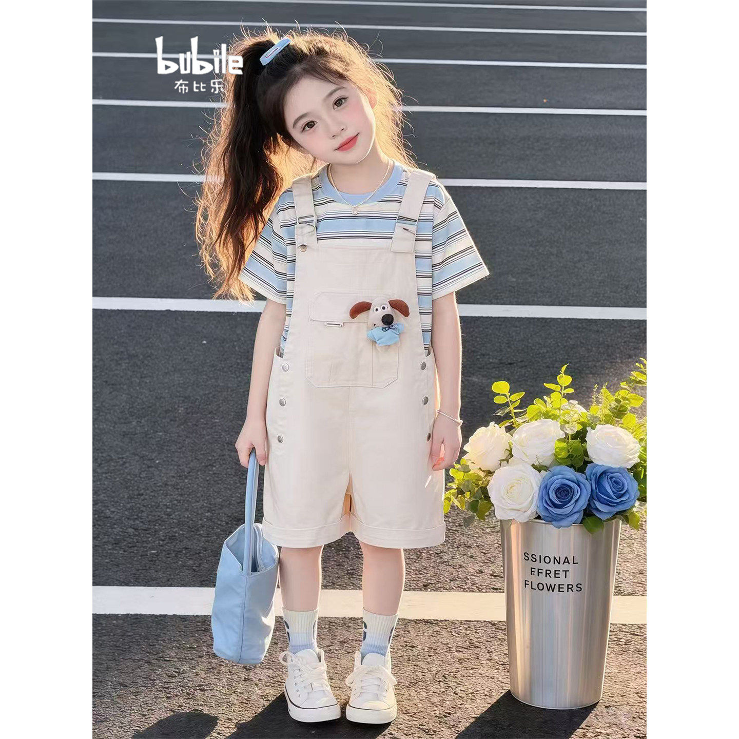 女童夏季套装2026新款洋气条纹短袖T恤儿童上衣小狗背带裤两件套