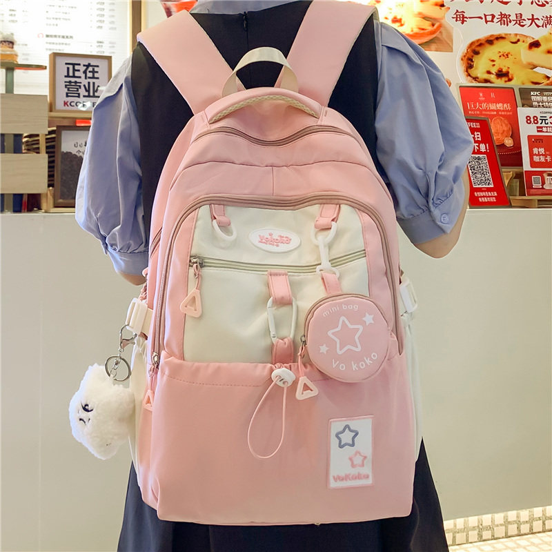 专柜正品可爱少女双肩包书包女韩版星星初中女生高中学生大容量高