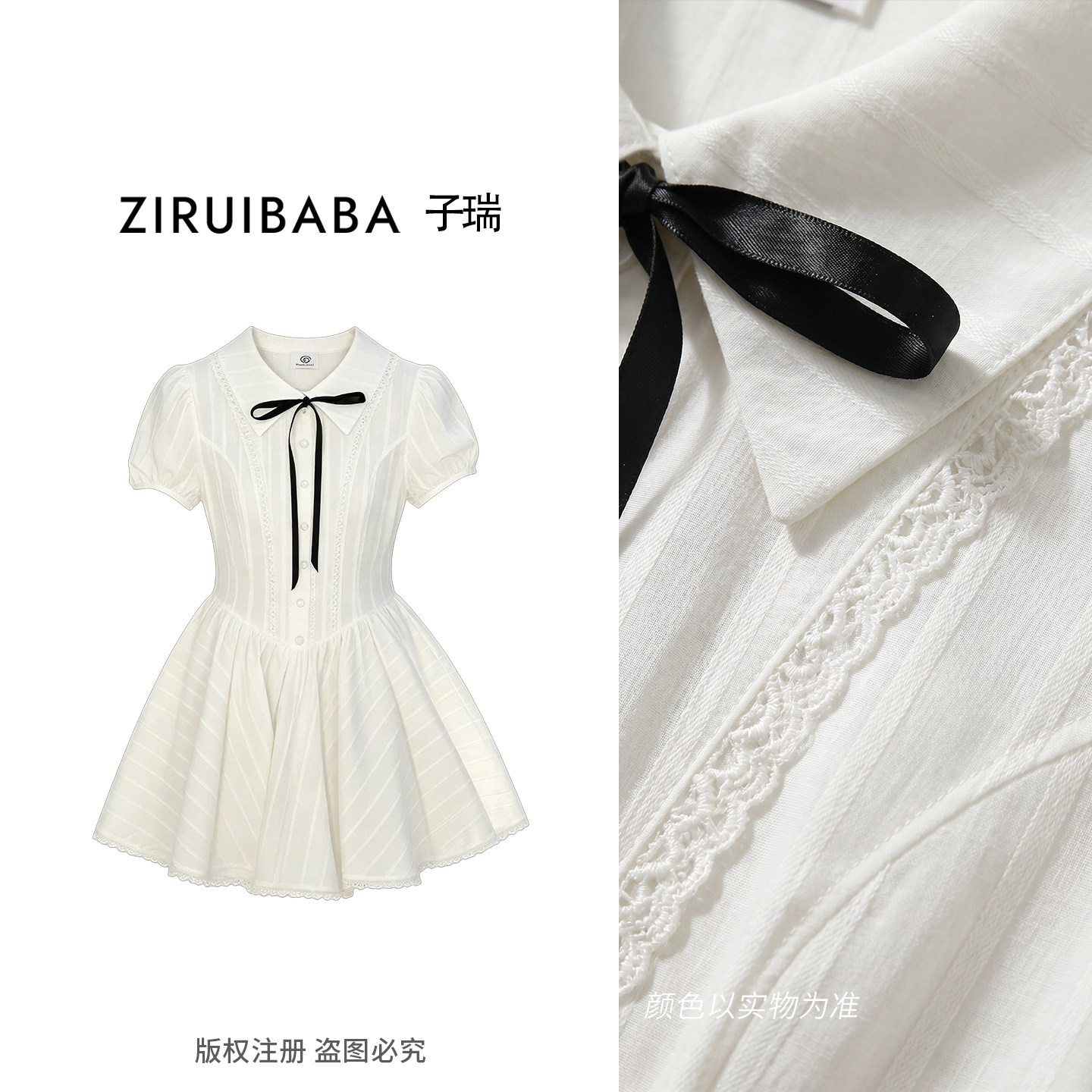 专柜正品女孩绝美连衣裙夏季2026新款儿童礼服白色公主裙女童裙子
