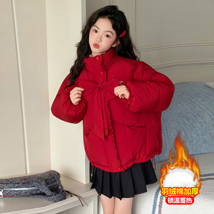 女童棉服秋冬2025新款中大童冬季红色年服外套女孩羽绒棉加厚棉衣