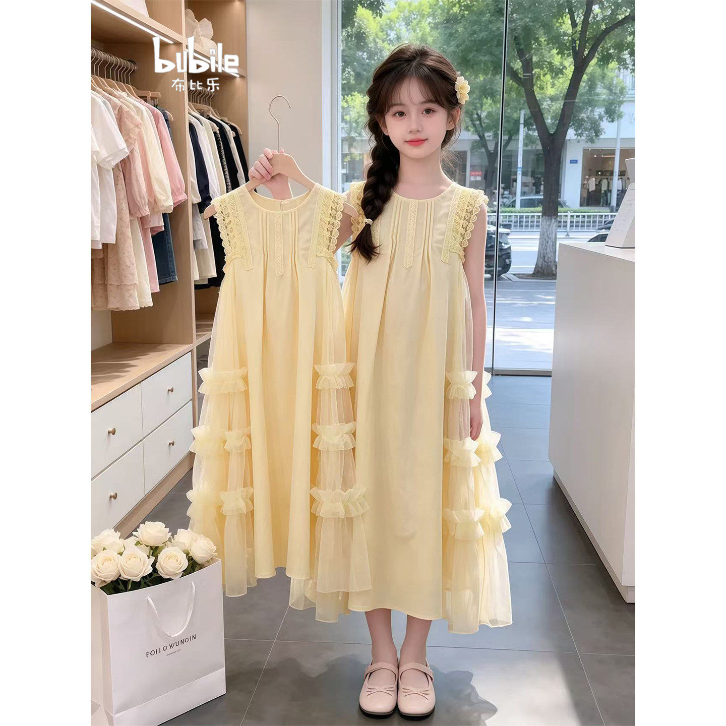 专柜正品小女孩绝美公主裙夏季2026新款儿童韩系黄色连衣裙女童夏