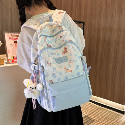 专柜正品书包女少女风可爱卡通双肩背包女小学生高颜值初中生大容