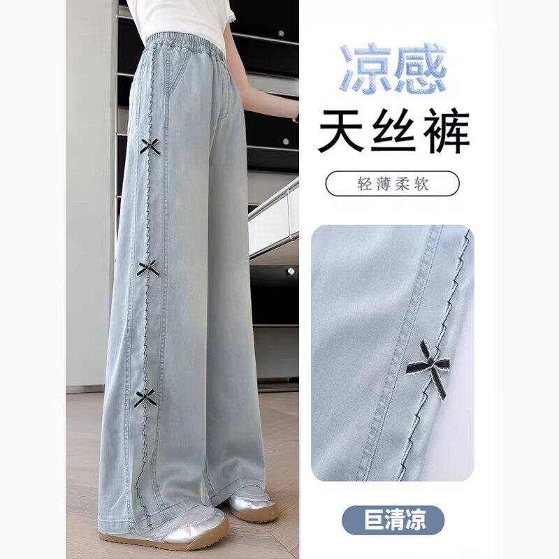 女童裤子夏季薄款2026新款儿童韩版阔腿裤中大童休闲夏天丝牛仔裤