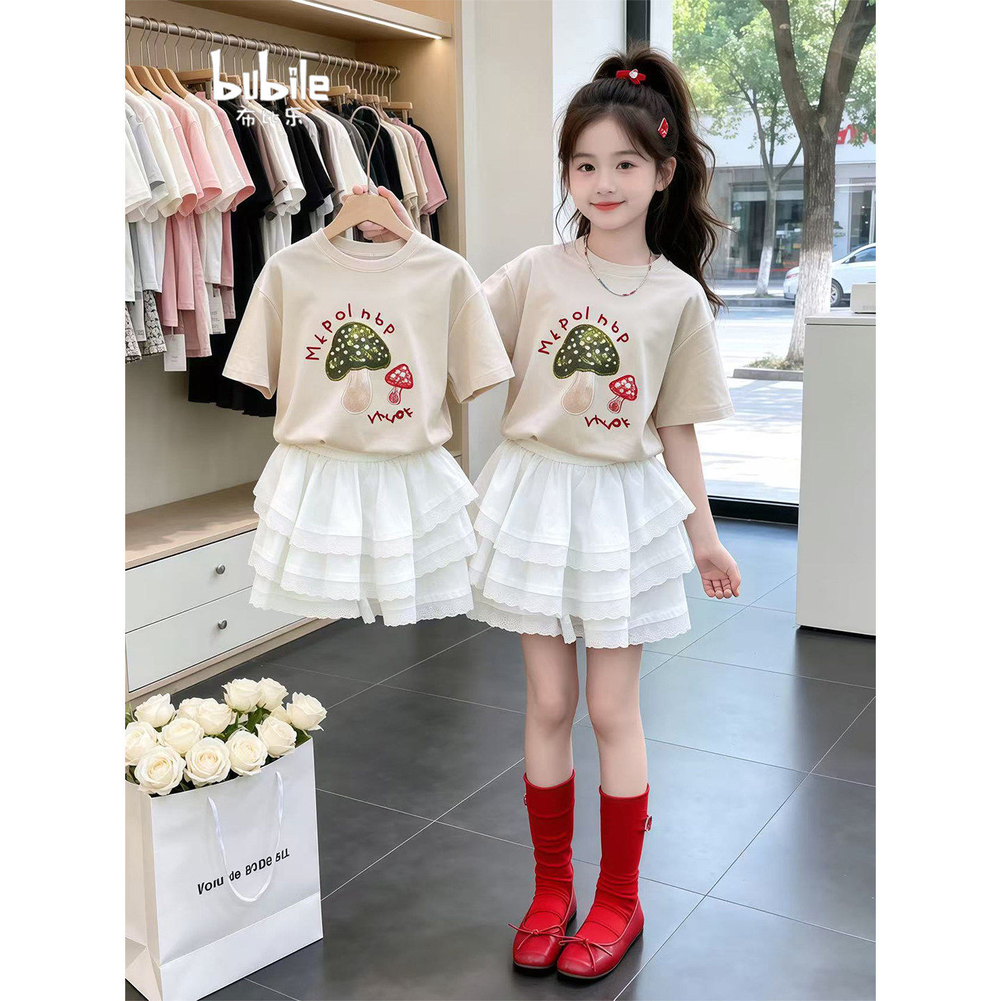 女童套装2026新款夏季女孩甜美蘑菇印花T恤白色蛋糕半身裙两件套