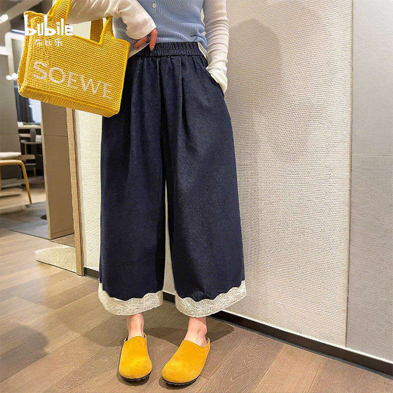 女童裤子夏季薄款2025新款儿童夏装天丝牛仔裤女孩大童宽松阔腿裤