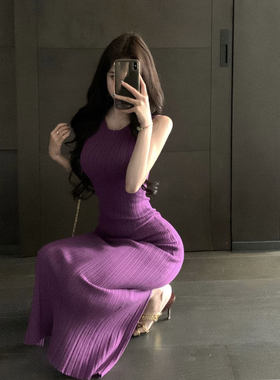 专柜正品御姐独特绝美紫色针织连衣裙热辣性感紧身包臀背心裙2026