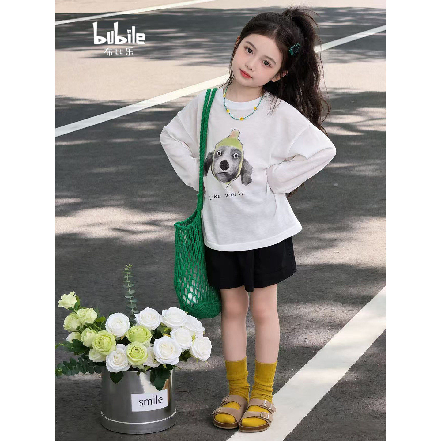 女童套装夏季2026新款长袖T恤薄款宽松透气亲子防晒罩衫两件套潮