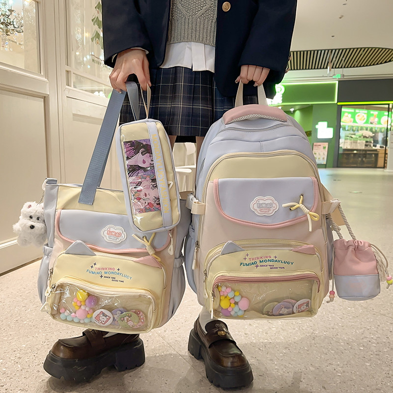 专柜正品四件套日系书包女初中小学生多口袋大容量夏季多巴胺校园