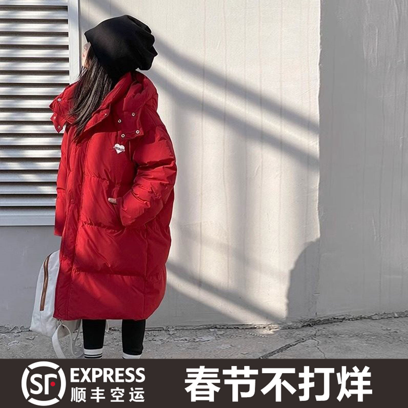 韩版童装儿童羽绒服中长款过膝加厚冬装男童女童青少年大码亲子装