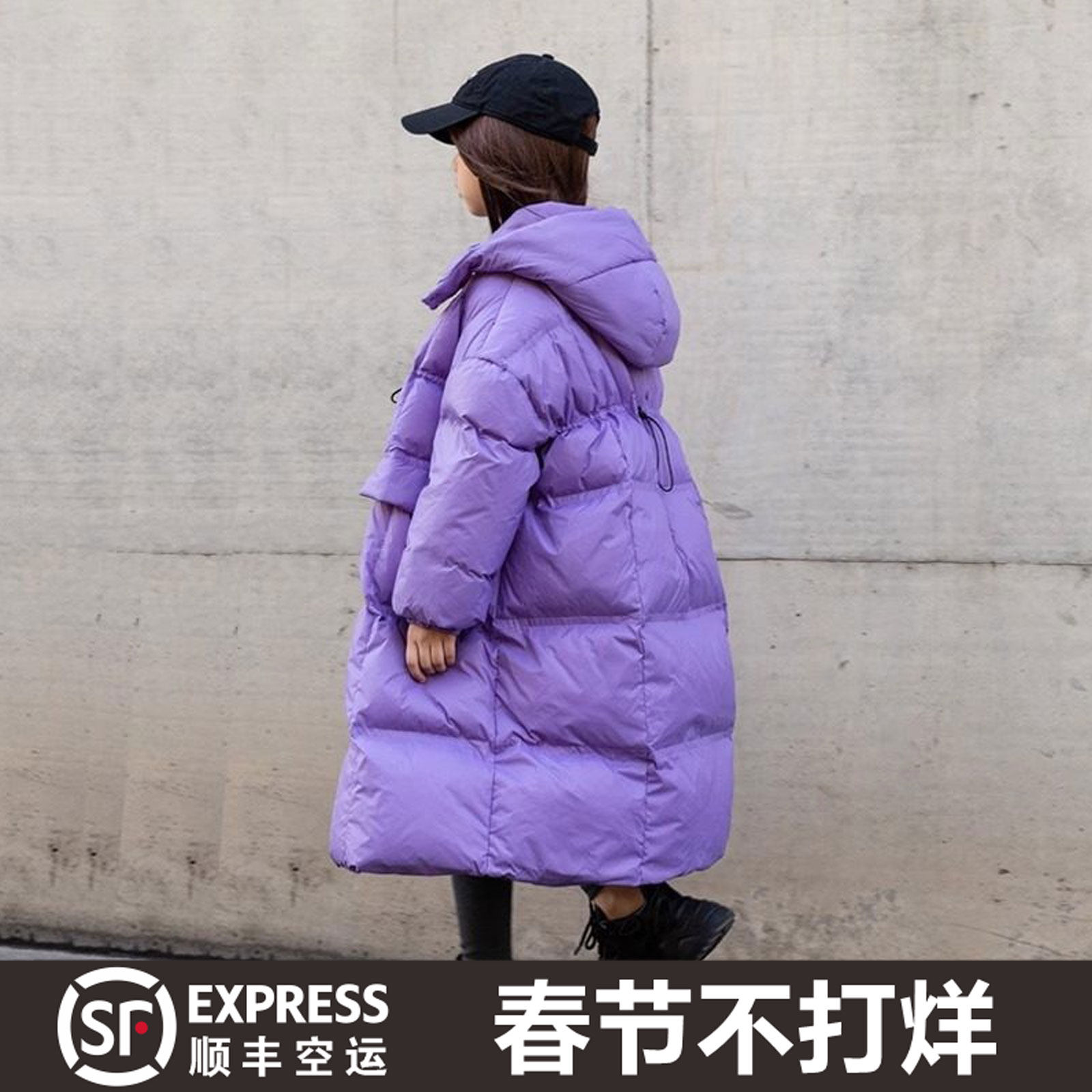 韩国儿童羽绒服过膝长款加厚童装男童女童宝宝90白鸭绒亲子款冬装