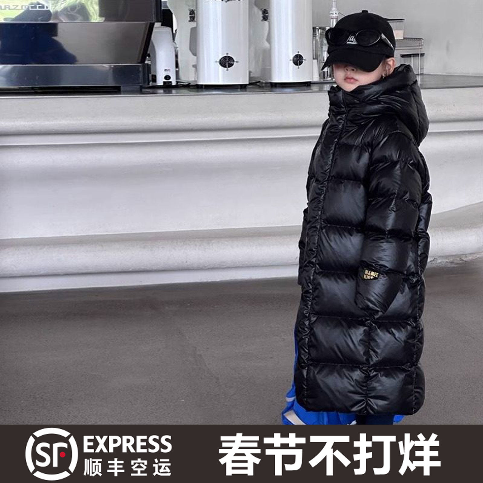 韩国儿童羽绒服黑金长款过膝加厚童装秋冬大童白鸭绒冬装亲子装潮