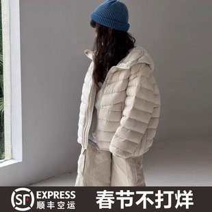儿童轻薄款羽绒服韩版新款男童女童中大童学生连帽白鸭绒童装外套