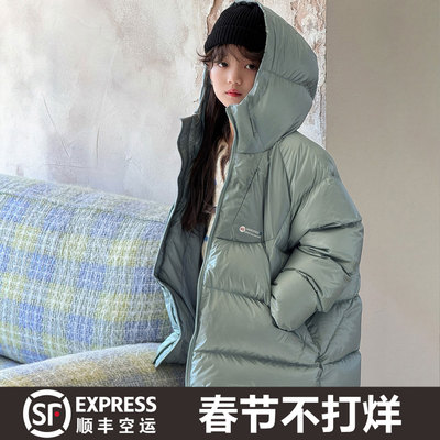儿童羽绒服白鸭绒保暖外套