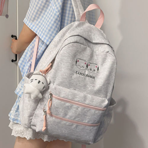 专柜高端书包女生小学生简约百搭小清新背包初中生大容量高中生双