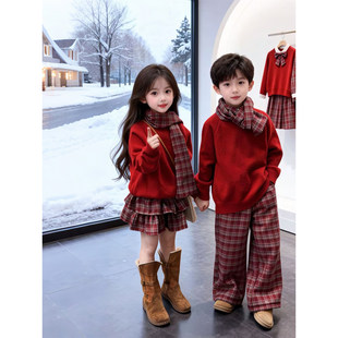 男童拜年服红色毛衣阔腿格子裤套装2025冬季新款男孩新年服两件套