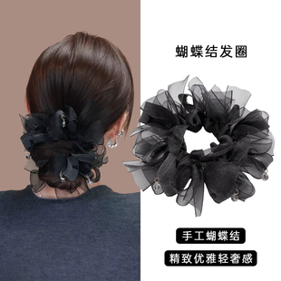 思礼高定饰品蝴蝶结大肠发圈高级感气质时尚后脑勺皮筋发绳发饰