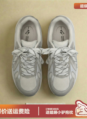 多嘴驴Donkey灰色老爹鞋男春季复古网面透气厚底增高鞋休闲运动鞋