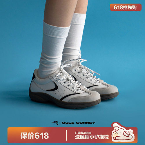多嘴驴Donkey薄底小众德训鞋