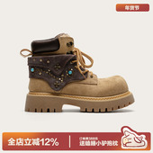 多嘴驴Donkey复古马丁靴女冬季 厚底大黄靴英伦风增高登山靴子男