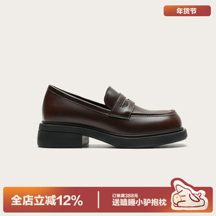 多嘴驴Donkey英伦风小皮鞋女秋增高厚底JK制服单鞋棕色复古乐福鞋