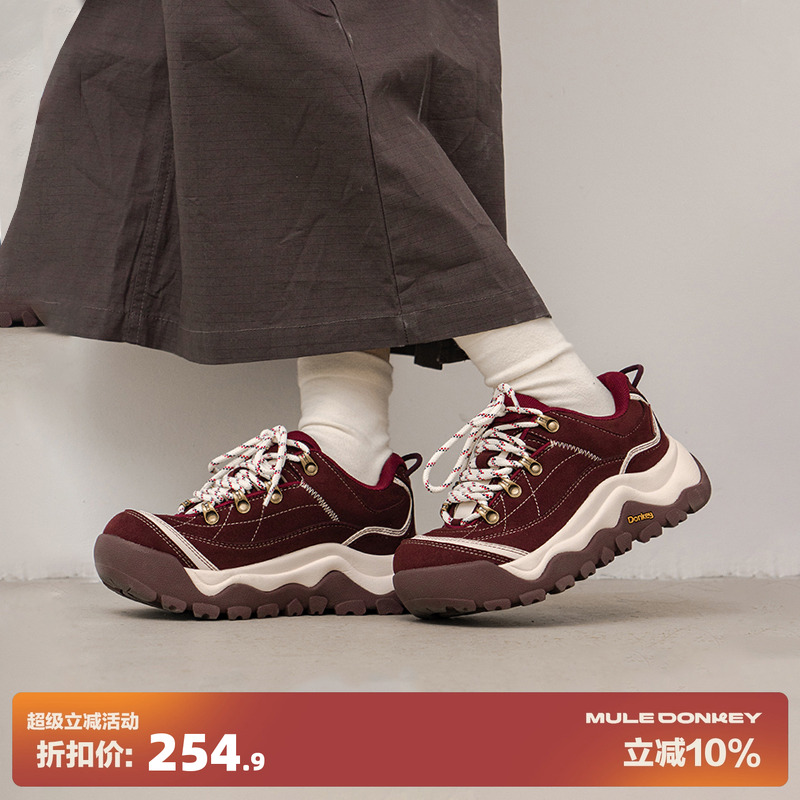 多嘴驴Donkey安可拉红登山老爹鞋