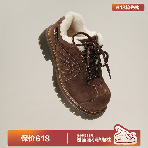 多嘴驴Donkey棕色加绒德比鞋