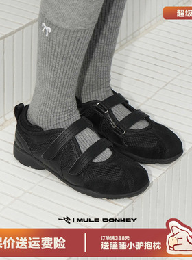 多嘴驴Donkey黑色芭蕾舞鞋女款春季镂空透气魔术贴玛丽珍浅口单鞋