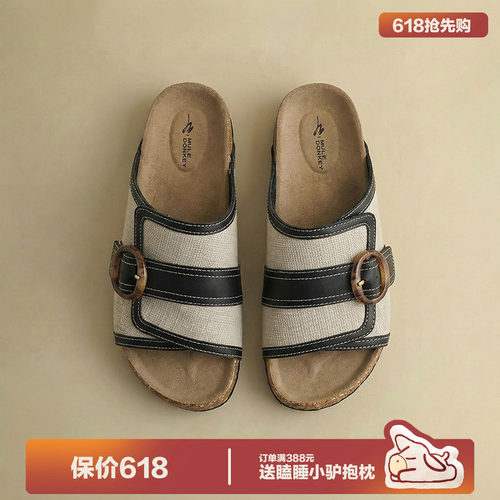 多嘴驴Donkey一脚蹬双扣勃肯拖鞋
