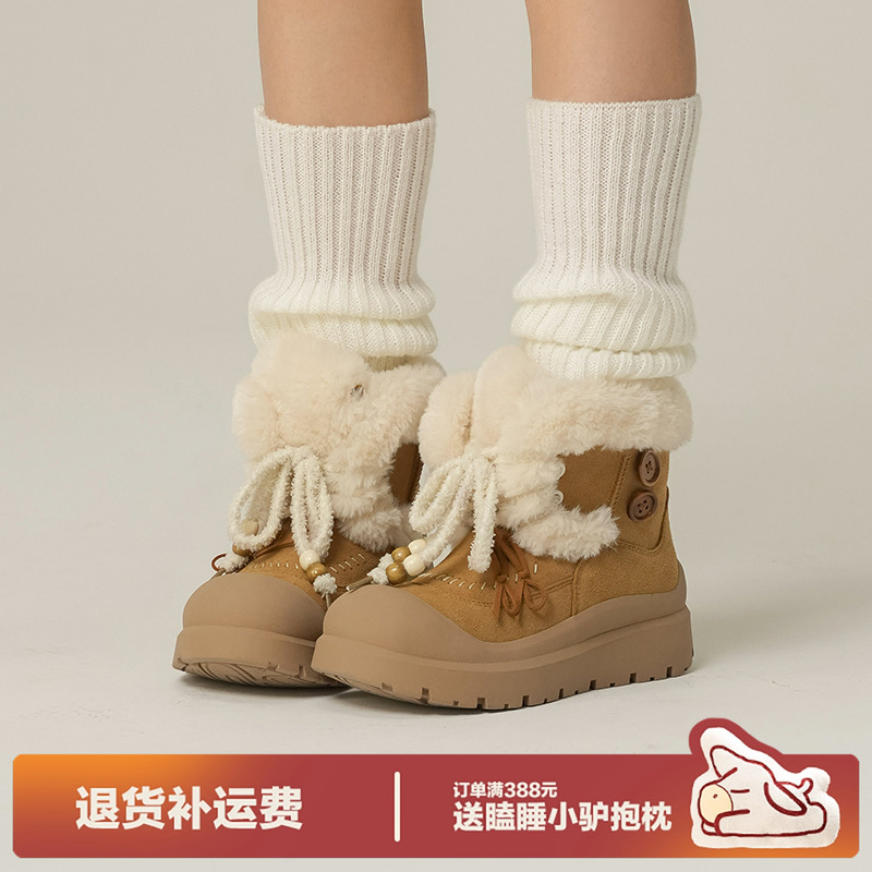 多嘴驴Donkey加绒保暖毛毛雪地鞋