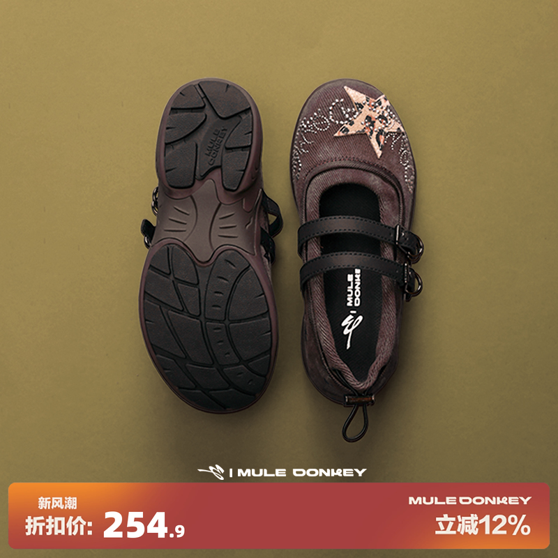 多嘴驴Donkey日系复古玛丽珍鞋