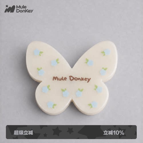 多嘴驴Donkey白色碎花蝴蝶发夹女发福蝶系列森系侧边后脑勺刘海夹