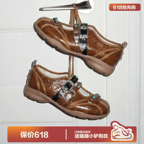 玛丽珍鞋女芭蕾舞鞋浅口平底单鞋