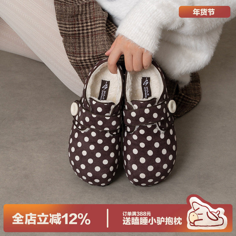 多嘴驴Donkey复古波点勃肯鞋女冬季增高棉鞋厚底毛毛鞋加绒雪地靴,女鞋,勃肯鞋/软木鞋,淘宝优惠券,粉丝福利购,淘宝优惠卷