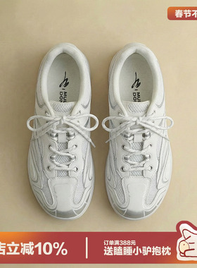 多嘴驴Donkey白色薄底赛车鞋女低帮网面透气慢跑鞋百搭阿甘运动鞋