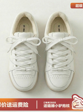 多嘴驴Donkey白色厚底面包鞋女款春季原创休闲板鞋百搭软底小白鞋