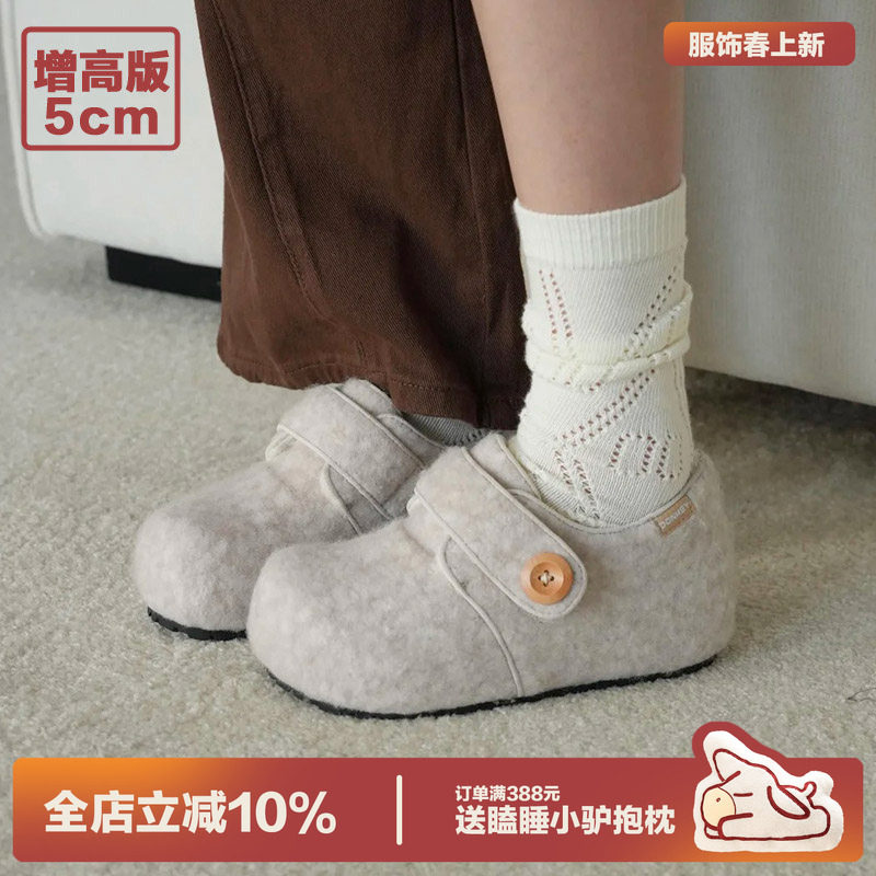 多嘴驴Donkey灰色毛绒勃肯鞋女冬季雪地靴毛毛鞋加绒保暖厚底棉鞋