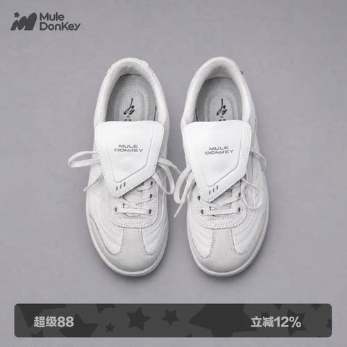 多嘴驴Donkeyy翻盖德训小白鞋
